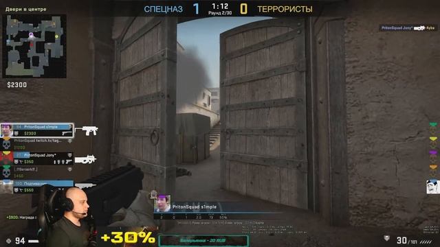 Играю с подписчиками. Открывай !кейсы на стриме. Смотри команды чата смотреть онлайн