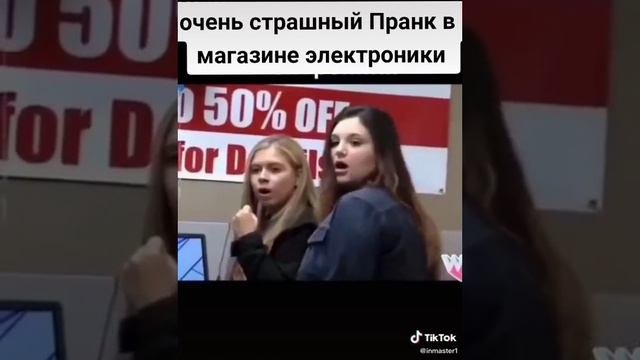 Очень страшный пранк в магазине электроники