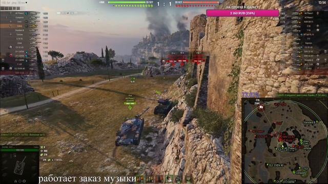 ❗Возвращение SAV4IK'a в будничные стримы || Продолжение взятия 3х ОТМЕТОК на АМХ М4 54 смотреть онлайн