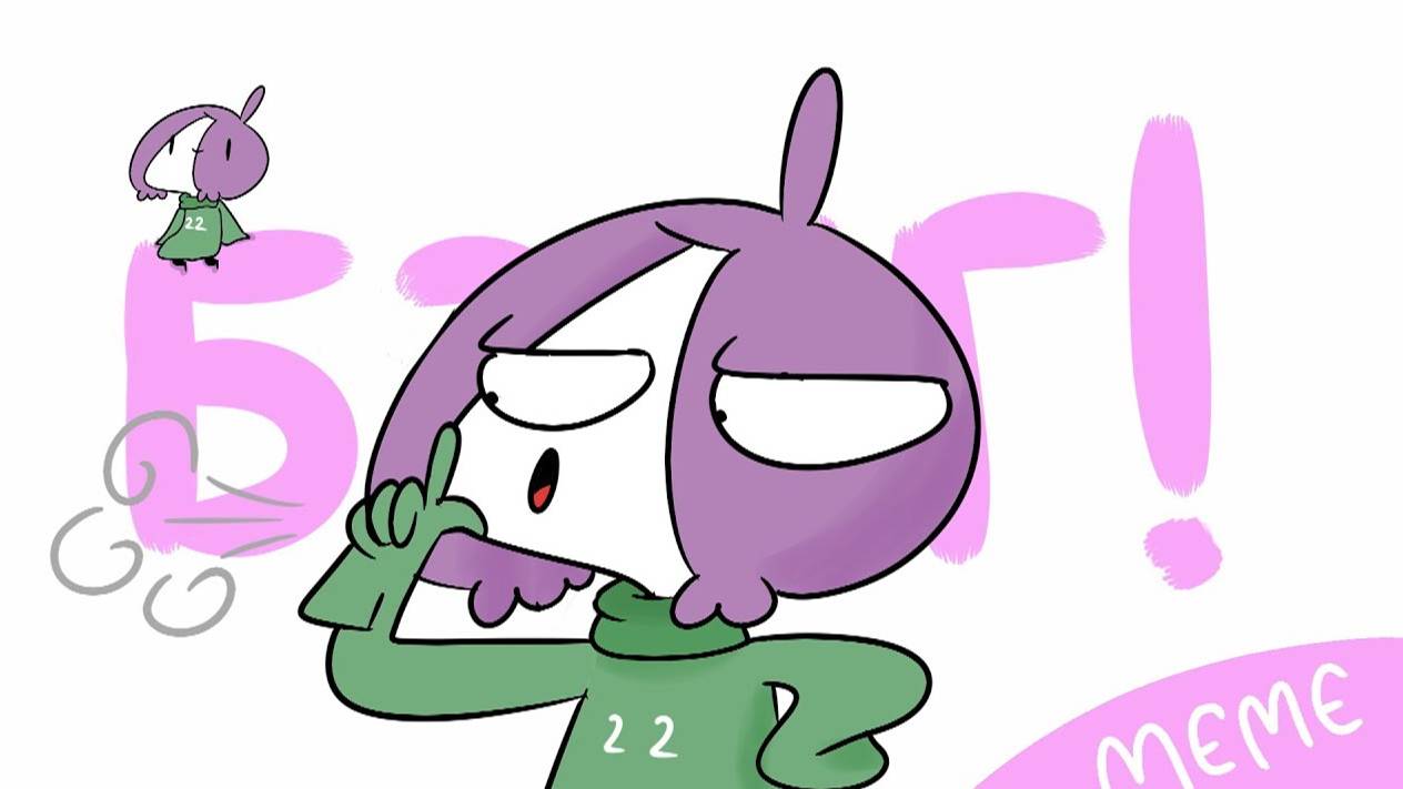 Bang bang bang песенка