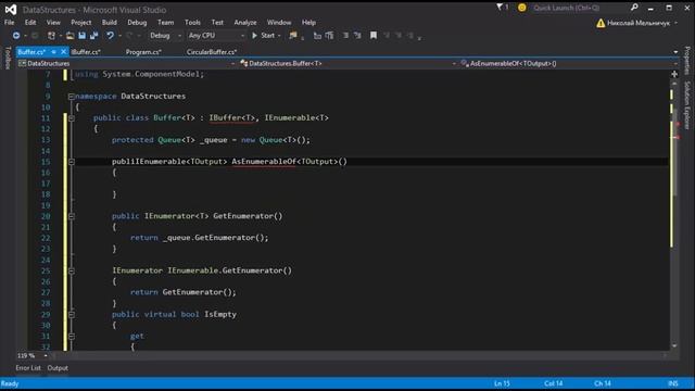 C# Универсальные шаблоны. Урок 4. Универсальные методы и делегаты смотреть онлайн