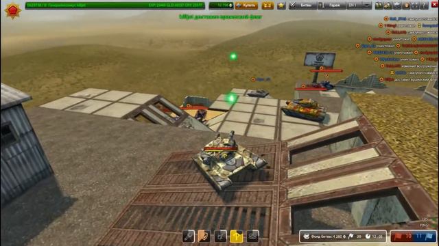 LP#14 | Быстрое ограбление и роль микропрокачек смотреть онлайн