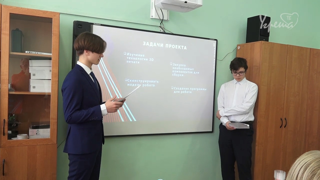 Дети исследуют мир