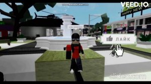 КАК ДЕЛАТЬ РОЛИКИ В ФОРМАТЕ СЕНЧОУСА(Гайд на голос )