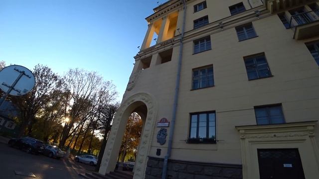 УЛИЦЫ МИНСКА. Коммунистическая. Самая красивая улица Минска