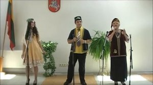 Аерылмагыз
