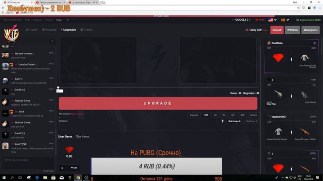 Играем на разных рулетка (rubli-x.com ) и в Игры смотреть онлайн