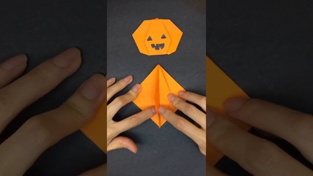 How to fold Halloween Jack-o’-lantern Pumpkin￼ paper craft origami 萬聖節￼南瓜摺紙 ハロウィン折り紙かぼちゃ