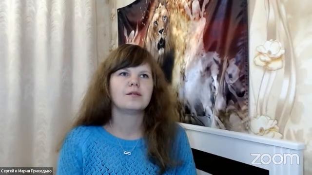 Служение Пробуждения. Евгений Демашин, Сергей и Мария Приходько, Александр Арчаков