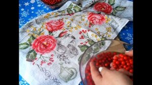 ✅Рябина на зиму// Самая простая заготовка