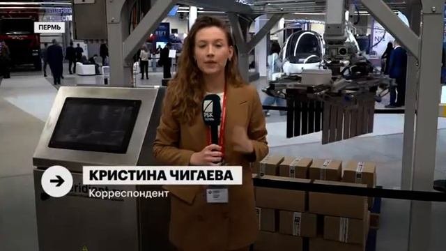 «Меридиан» - производитель оборудования для пищевой промышленности