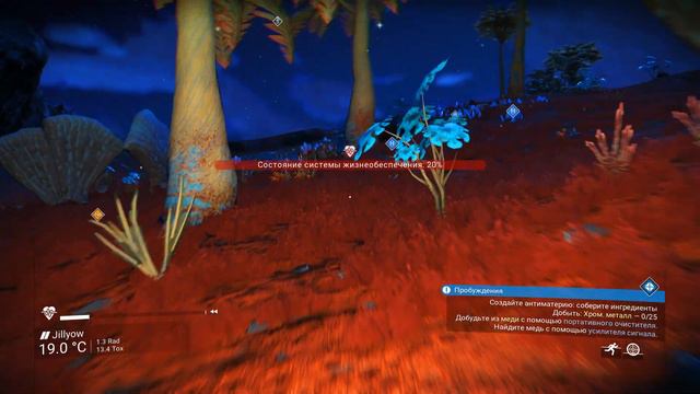 No Man's Sky NEXT - соло! - ч.08 В другую галактику ! смотреть онлайн