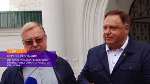 Мощи Пантелеймона целителя