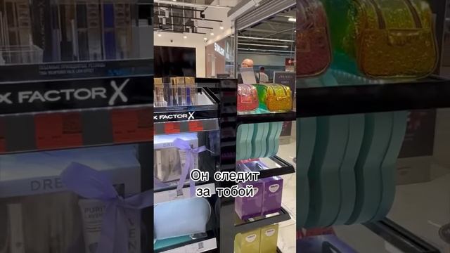 #beautyhacks Распаковка косметики лэтуаль? Как воровать косметику в летуаль? Никак!не повторять!❌? смотреть онлайн