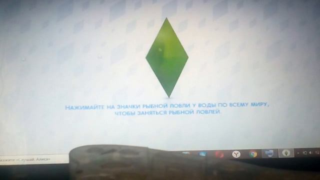 Играем в Симс 4 челлендж юный беглец #1 заработки. смотреть онлайн