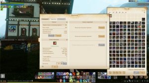 ArcheAge 7.5 ДОМАШНИЙ ПОМОЩНИК - ПОДРОБНЫЙ ГАЙД