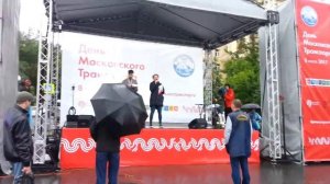 День Московского транспорта. Часть 1. 8 июля 2017