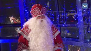#VKLive Российский Дед Мороз из Великого Устюга