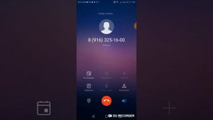 Звонили по разным номерам!!!!!!!!
