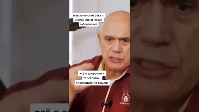 Доктор  Бубновский  о холодной  воде