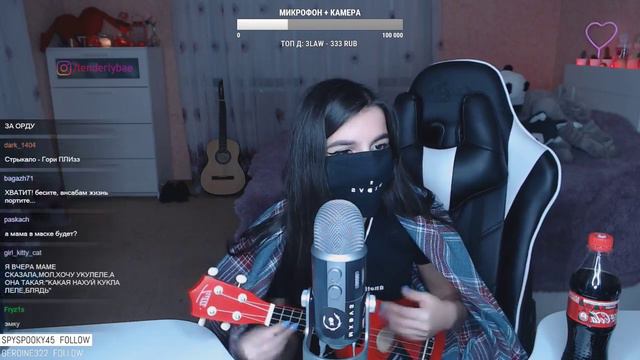 Гречка — Анимешница (tenderlybae cover)