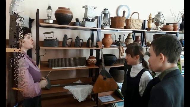 Уголок краеведения