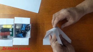 Как сделать из бумаги Коробочку для мелочей. Оригами из бумаги коробочка для мелочей