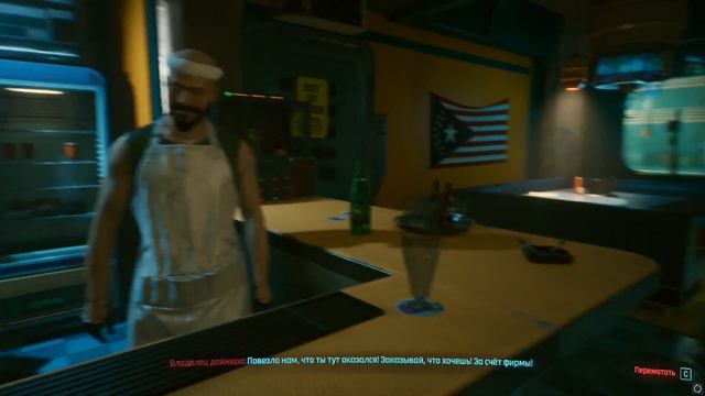 Cyberpunk 2077 ❖ прохождение ❖ #16 ❖ сюжет ❖ трассировка лучей ультра ❖ качество текстур высокое