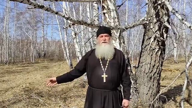 Встряхнуло. Рассказы сельского батюшки смотреть онлайн