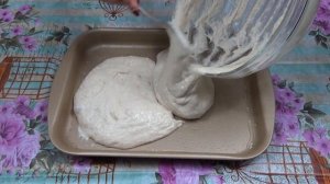 Жидкая пицца. Даже тесто замешивать не нужно! Супер рецепт!
