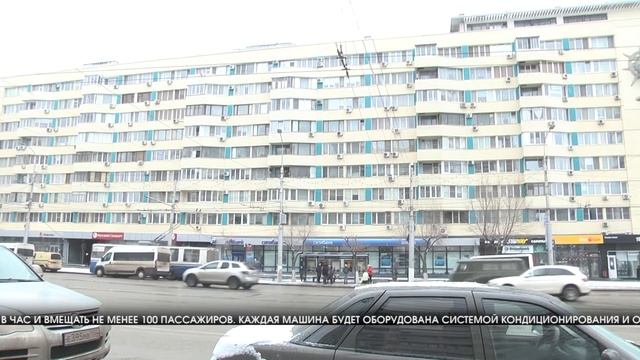 На волгоградские линии скоро выйдут 56 троллейбусов из Нижнего Новгорода смотреть онлайн