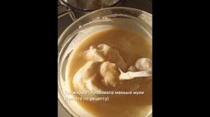 Обещанный рецепт классических венских вафель. Он очень простой ?