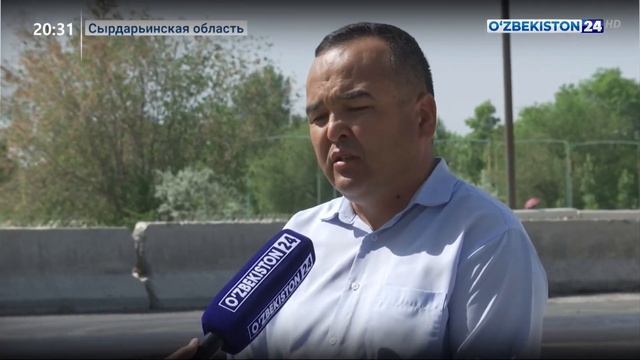 Реконструкция дорог общего пользования во всех регионах смотреть онлайн