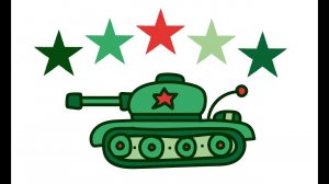Как нарисовать ТАНК / Раскраска ТАНК / Краски раскраски / Раскраски мальчикам