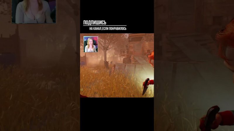 ПОКАТУШКИ ►DEAD BY DAYLIGHT #shorts #deadbydaylightsurvivor #dbdsurvivor #dbd #дбд