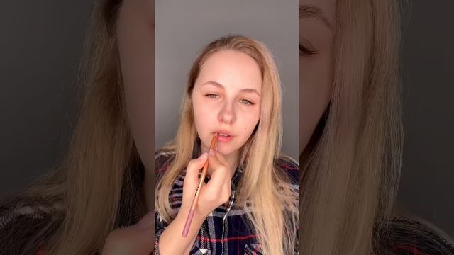 Лучший нюдовый карандаш для губ смотреть онлайн