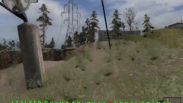 S.T.A.L.K.E.R-Время Альянса 3-Связь времен. Где найти Безумного Макса на Юпитере.