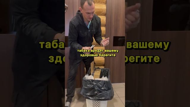 Минздрав предупреждает☝? #киржач #помощьнаркоманам #реабилитация #зависимость