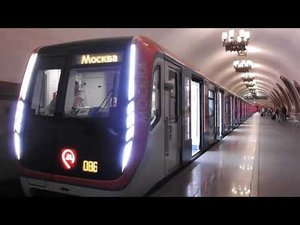 Парад поездов Московского метро на Кольцевой линии. 9 июля 2022 года.