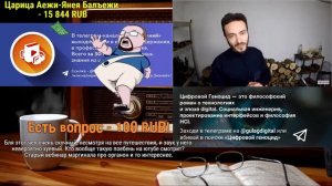 Ежи Сармат смотрит "Морская байка - Похождения в Китае" (Дмитрий Бербраер)