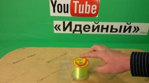 Леска для зимней рыбалки