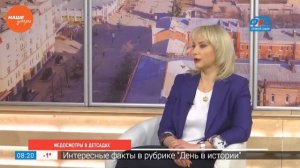 Медосмотры в детсадах