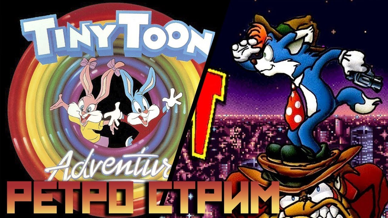 РЕТРО СТРИМ ? Tiny Toon Adventures ? Rockin Kats