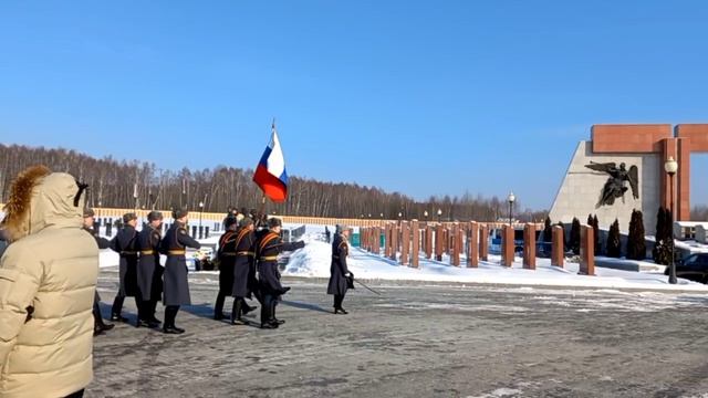 Проход роты почётного караула на Федеральном военном мемориальном пантеоне "Защитникам Отечества"