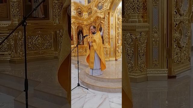 Проповедь после Литургии в память апостола и евангелиста Иоанна Богослова смотреть онлайн