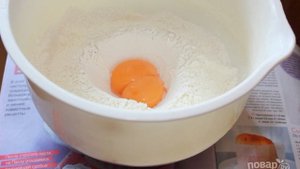 Медовые булочки