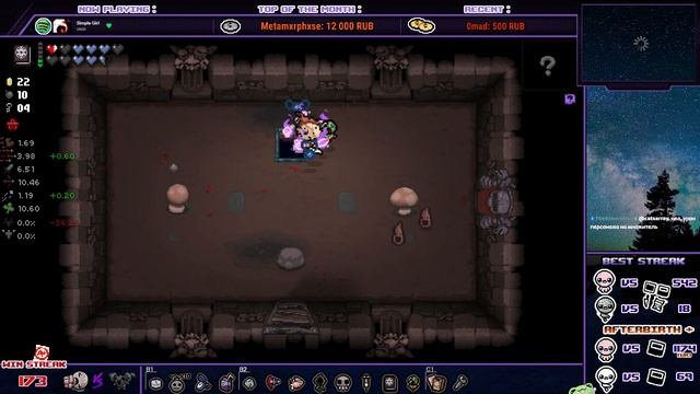 Иден стрик на 4 цели | Таблетка [#174] | The Binding of Isaac: Repentance смотреть онлайн