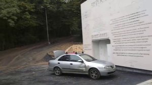 Цунтинсикй район Цунта Цези
