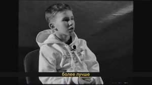 Наставник – лучший друг для ребенка из детского дома