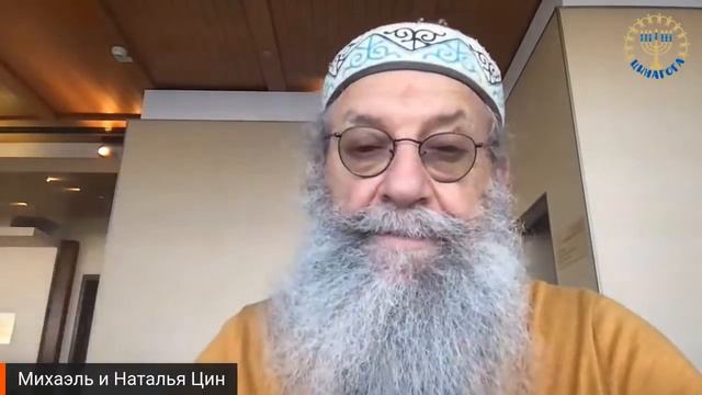 ЦИНАГОГА. Утро доброе. Радоваться. Улетаю. смотреть онлайн